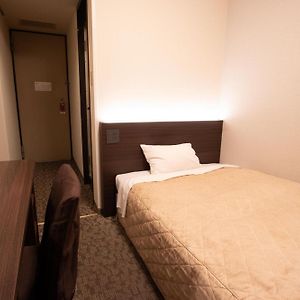 Single Room Smoking
